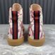 Major Web Disney Print Sneakers White Fabric