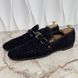 Lexington Loafer Perforated Blue Suede