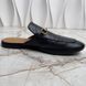Princetown Horsebit Mule Black Leather