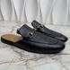 Princetown Horsebit Mule Black Leather