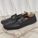 Monte Carlo Moccasin Dark Gray Taiga Leather