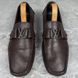 Monte Carlo Moccasin Epi Brown Leather