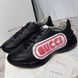 Rhyton Sega Logo Sneakers Black Leather