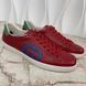 Ace Interlocking Low-top Sneakers Red Leather