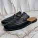 Princetown Horsebit Mule Black Leather