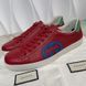 Ace Interlocking Low-top Sneakers Red Leather