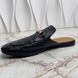 Princetown Horsebit Mule Black Leather