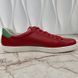 Ace Interlocking Low-top Sneakers Red Leather
