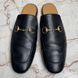 Princetown Horsebit Mule Black Leather
