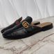 Donnie Double G Web Mules Black Leather