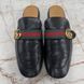 Donnie Double G Web Mules Black Leather