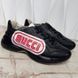 Rhyton Sega Logo Sneakers Black Leather