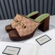 Houdan Horsebit Mules Platform Beige Canvas GG Suede
