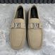 Monte Carlo Moccasins Beige Nubuck