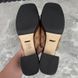 Houdan Horsebit Mules Platform Beige Canvas GG Suede