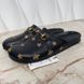 River Horsebit Bee Star Embroidered Mule Leather