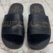 Studded Logo Bee Slides Sandals Black Leather