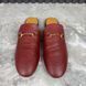 Princetown Mule Red Leather