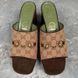 Houdan Horsebit Mules Platform Beige Canvas GG Suede