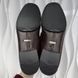 Tom Ford Era Horsebit Loafers GG Guccissima Embossed Brown Leather