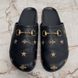 River Horsebit Bee Star Embroidered Mule Leather