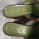 Houdan Horsebit Mules Platform Beige Canvas GG Suede