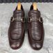 Tom Ford Era Loafers GG Monogram Embossed Brown Leather