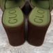 Houdan Horsebit Mules Platform Beige Canvas GG Suede