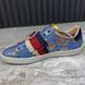 Ace Sneakers Crystal Sylvie Blue Lace