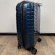 Suitcase Proxis Petrol Blue Polypropylene