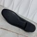 Upper Case Loafers Black Leather