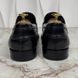Major Loafer Black Leather