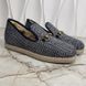 Fria Horsebit Espadrille Loafer Wool Navy