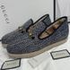 Fria Horsebit Espadrille Loafer Wool Navy