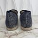 Fria Horsebit Espadrille Loafer Wool Navy