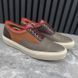 Trocadero Sneakers Monogram Tricolor Epi Leather