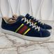Ace Web Foil Gold Sneakers Blue Velour
