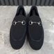 Jordaan Horsebit Loafers Blue Navy Canvas