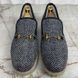 Fria Horsebit Espadrille Loafer Wool Navy