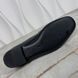 Upper Case Loafers Black Leather