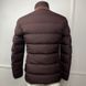 Windmate Goose Down Puffer Jacket