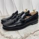 Major Loafer Black Leather