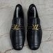 Upper Case Loafers Black Leather