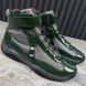 Americas Cup High Top Sneakers Green Leather Mesh