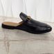 Princetown Horsebit Mule Black Leather