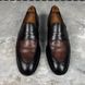 Saint Germain Loafer Monogram Brown Leather