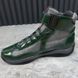 Americas Cup High Top Sneakers Green Leather Mesh