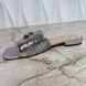 Marmont Double G Mule Sequin Silver Leather