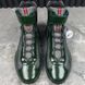 Americas Cup High Top Sneakers Green Leather Mesh