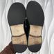 Millenial Ribot Tassel Loafers Supreme GG Canvas Beige Ebony Black Glaized Leather